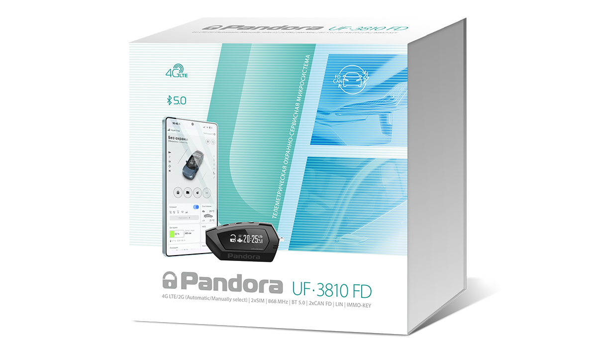 Автосигнализация Pandora UF-3810 FD