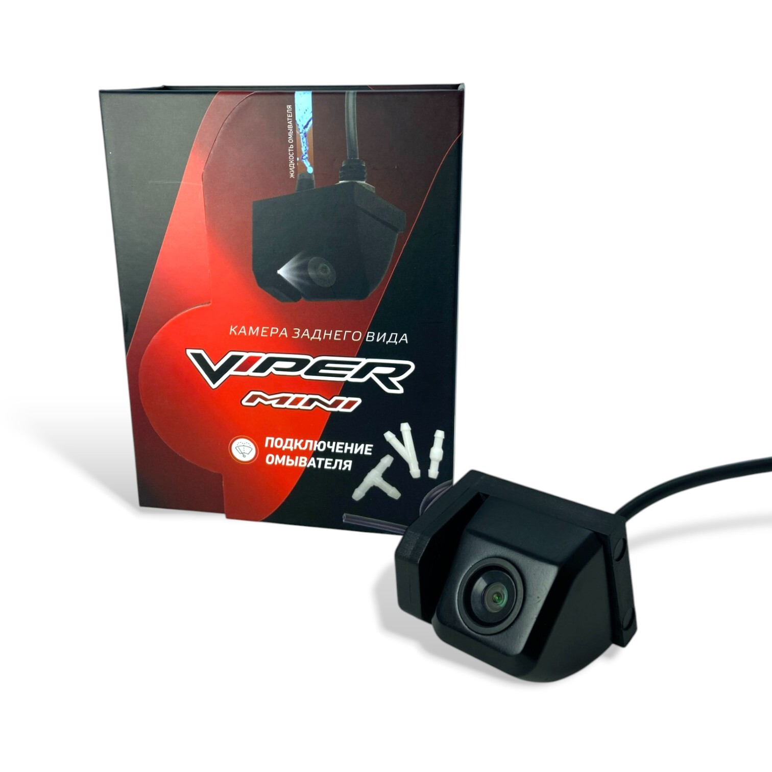 Камера заднего вида VIPER MINI с омывателем