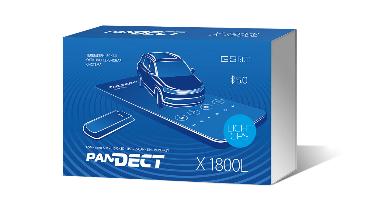 Автосигнализация Pandect X-1800L v5 Light GPS